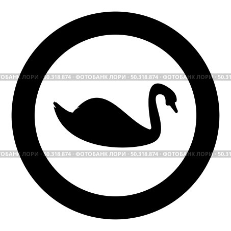 Swan bird Waterbird silhouette in circle round black color vector illustration solid outline style simple image. Swan bird Waterbird silhouette in circle round black color vector illustration solid outline style image. Стоковая иллюстрация, агентство Ingram Publishing / Фотобанк Лори