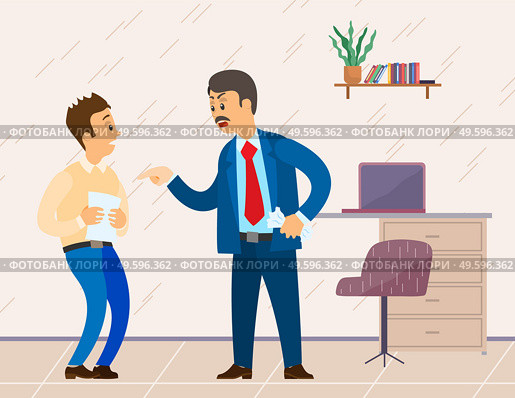 Swearing boss shouting at confused employee, office worker made mistake, failure in document, report, angry businessman or director swearing unorganized guy manager, conflict of head and worker. Swearing boss shouting at confused employee, office worker made mistake, failure in document, report. Стоковая иллюстрация, агентство Ingram Publishing / Фотобанк Лори