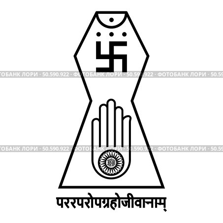 Symbol Jainism emblem Jain Prateek Chihna Hand Akhimsa Ahimsa arm religion Dharma Ahinsa Mahavir Jayanti icon black color vector illustration image flat style simple. Symbol Jainism emblem Jain Prateek Chihna Hand Akhimsa Ahimsa arm religion Dharma Ahinsa Mahavir Jayanti icon black color vector illustration image flat style. Стоковая иллюстрация, агентство Ingram Publishing / Фотобанк Лори