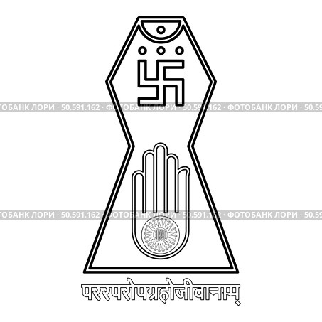 Symbol Jainism emblem Jain Prateek Chihna Hand Akhimsa Ahimsa arm religion Dharma Ahinsa Mahavir Jayanti contour outline line icon black color vector illustration image thin flat style simple. Symbol Jainism emblem Jain Prateek Chihna Hand Akhimsa Ahimsa arm religion Dharma Ahinsa Mahavir Jayanti contour outline line icon black color vector illustration image thin flat style. Стоковая иллюстрация, агентство Ingram Publishing / Фотобанк Лори
