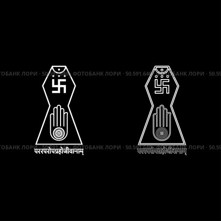 Symbol Jainism emblem Jain Prateek Chihna Hand Akhimsa Ahimsa arm religion Dharma Ahinsa Mahavir Jayanti set icon white color vector illustration image simple solid fill outline contour line thin flat style. Symbol Jainism emblem Jain Prateek Chihna Hand Akhimsa Ahimsa arm religion Dharma Ahinsa Mahavir Jayanti set icon white color vector illustration image solid fill outline contour line thin flat style. Стоковая иллюстрация, агентство Ingram Publishing / Фотобанк Лори