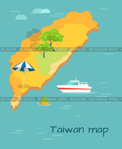 Taiwan map cartography design. Chinese land with sun umbrella, cruise liner ship in Pacific ocean. Vector illustration of small green island, trees and endless water, travel concept in cartoon style. Taiwan Map Cartography. Chinese Island in Ocean. Стоковая иллюстрация, агентство Ingram Publishing / Фотобанк Лори