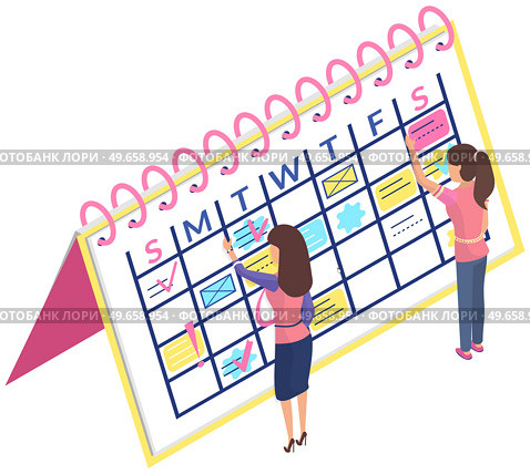 Task planning, businessmen look at calendar, time management, scheduling, month planning concept. Men making business timetable. People analyze plan, schedule. Colleagues discussing calendar for work. Task planning, businessmen look at calendar, time management, scheduling, month planning concept. Стоковая иллюстрация, агентство Ingram Publishing / Фотобанк Лори