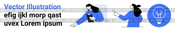 Team member holding tablet extending arm, another pointing forward, with light bulb icon. Ideal for teamwork, brainstorming sessions, innovation presentations, collaboration tools, educational. Team collaboration with tablet and pointing gesture next to light bulb icon representing idea. Стоковая иллюстрация, агентство Ingram Publishing / Фотобанк Лори
