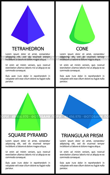 Tetrahedron cone square pyramid triangular prism collection, vector illustration polygonal 3d figures with various shape, isolated text sample. Tetrahedron Cone Square Pyramid Triangular Prism. Стоковая иллюстрация, агентство Ingram Publishing / Фотобанк Лори
