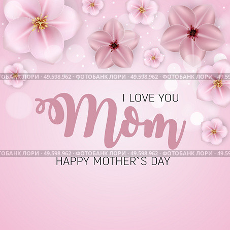 Thanks for everything, Mom. Happy Mother s Day Cute Background with Flowers. Vector Illustration. Thanks for everything, Mom. Happy Mother s Day Cute Background with Flowers. Vector Illustration EPS10. Стоковая иллюстрация, агентство Ingram Publishing / Фотобанк Лори