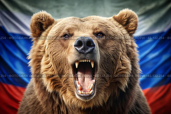 The state symbol of Russia. An angry, growling Bear on the background of the Russian flag. Tricolour. Don't wake up the Russian bear. Стоковое AI-изображение, AI-художник Photojuli / Фотобанк Лори