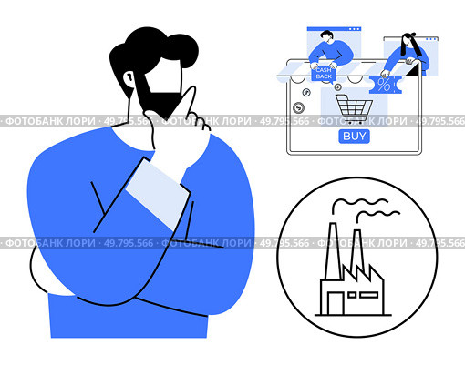 Thoughtful man with hand on chin, online shopping screen with cashback and discount offers, industrial factory icon. Ideal for decision-making, e-commerce, industry analysis, strategic planning. Thoughtful Man Considering Online Shopping and Industrial Manufacturing Choices. Стоковая иллюстрация, агентство Ingram Publishing / Фотобанк Лори