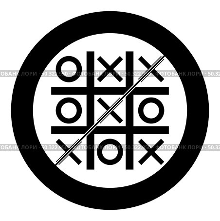 Tic tac toe icon in circle round black color vector illustration solid outline style simple image. Tic tac toe icon in circle round black color vector illustration solid outline style image. Стоковая иллюстрация, агентство Ingram Publishing / Фотобанк Лори