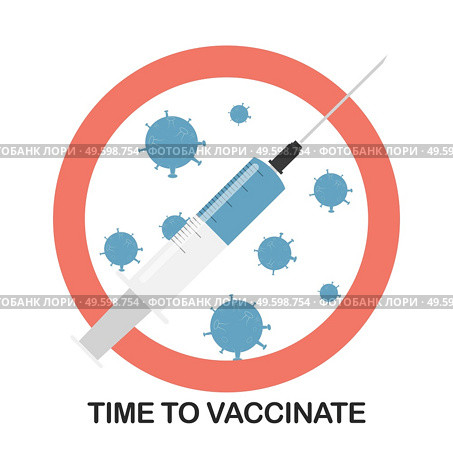 Time to vaccinate 2021 concept.Coronavirus vaccination concept. Vector Illustration. Time to vaccinate 2021 concept.Coronavirus vaccination concept. Vector Illustration. EPS10. Стоковая иллюстрация, агентство Ingram Publishing / Фотобанк Лори