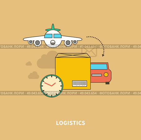 Timely delivery as an important part of the logistics chain. For web site construction, mobile applications, banners, corporate brochures, book covers, layouts etc. Стоковая иллюстрация, агентство Ingram Publishing / Фотобанк Лори