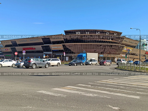 Торговый центр " Юнион " . Московская область, Балашиха, Железнодорожный мкр, улица Советская, 5. Редакционное фото, фотограф stargal / Фотобанк Лори