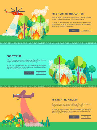 Transport Solving Problem of Fire in Forest.. Transportation means solving problem of fire in forest vector web banner in graphic design. Burning trees and bushes and their saving. Стоковая иллюстрация, агентство Ingram Publishing / Фотобанк Лори