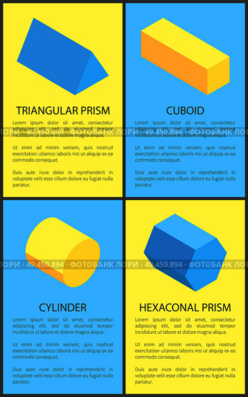 Triangular and pentagonal prism cylinder figure yellow cuboid isolated on blue background vector illustration with text sample shapes set. Triangular and Pentagonal Prisms Cylinder Figure. Стоковая иллюстрация, агентство Ingram Publishing / Фотобанк Лори