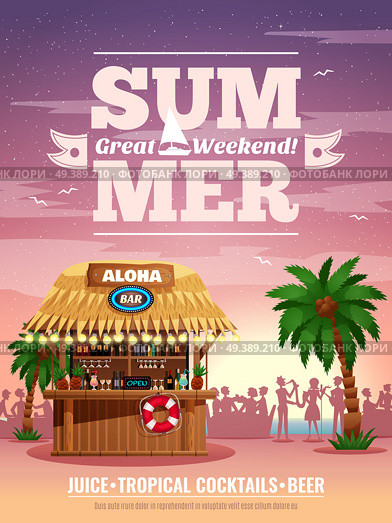 Tropical beach resort bungalow bar cocktails refreshments beer advertisement poster with palm sunset visitors silhouettes vector illustration . Tropical Bar Advertisement Poster . Стоковая иллюстрация, агентство Ingram Publishing / Фотобанк Лори