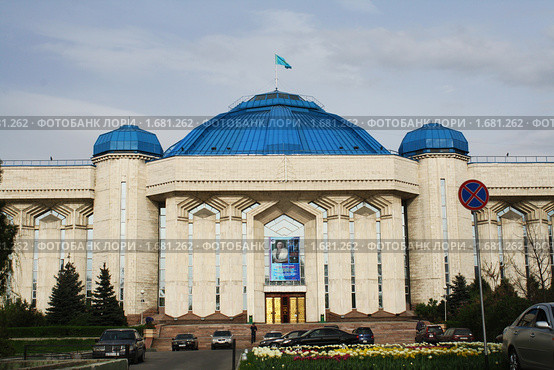 Центральный Государственный музей Республики Казахстан, город Алма-Ата (2010 год). Редакционное фото, фотограф Камбулина Татьяна / Фотобанк Лори