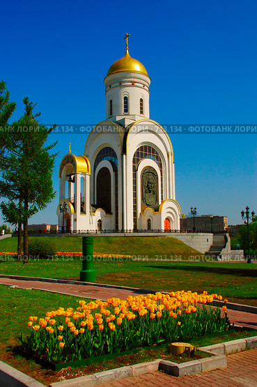 Церковь на Поклонной горе (2008 год). Стоковое фото, фотограф Алексей Смоляный / Фотобанк Лори