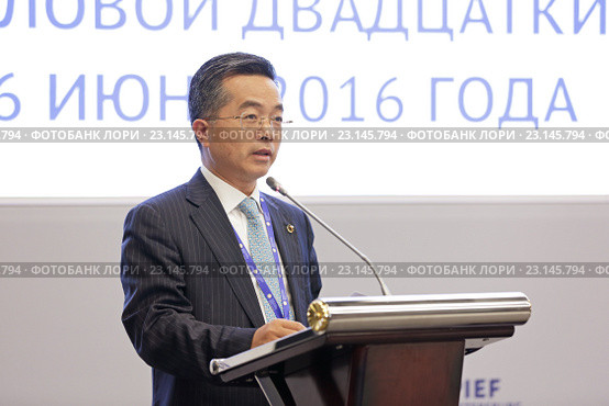 Цзяньминь Мяо (Jianmin Miao) вице-председатель, президент, China Life Insurance (Group) Company; председатель Целевой группы B20 по финансированию роста на Петербургском международном экономическом форуме ПМЭФ-2016. Редакционное фото, фотограф Игорь Долгов / Фотобанк Лори
