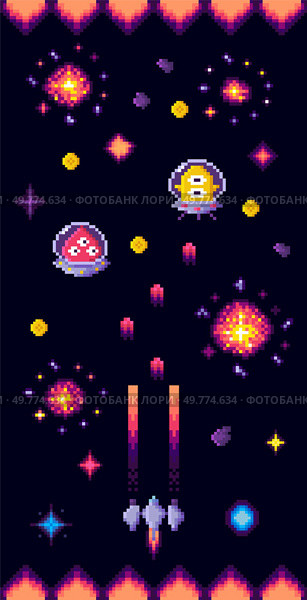 Two cute aliens in space, surrounded by stars, nebulae, and projectiles in vibrant pixel art style. Ideal for retro gaming, space adventures, pixel art lovers, vibrant designs, and childrens themes. Retro Arcade Space Battle with Adorable Alien Characters and Colorful Nebulae. Стоковая иллюстрация, агентство Ingram Publishing / Фотобанк Лори