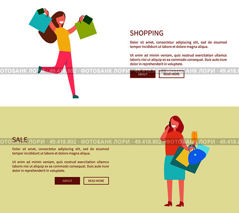 Two females with colorful shopping bags. Vector illustration developed for web page and perfectly suits for online sales, contains place for text and buttons. Females with Shopping Bags Vector Illustration. Стоковая иллюстрация, агентство Ingram Publishing / Фотобанк Лори