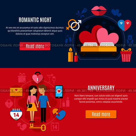 Two horizontal valentines day banner set with colored and flat romantic elements vector illustration. Two Valentines Day Banner Set. Стоковая иллюстрация, агентство Ingram Publishing / Фотобанк Лори
