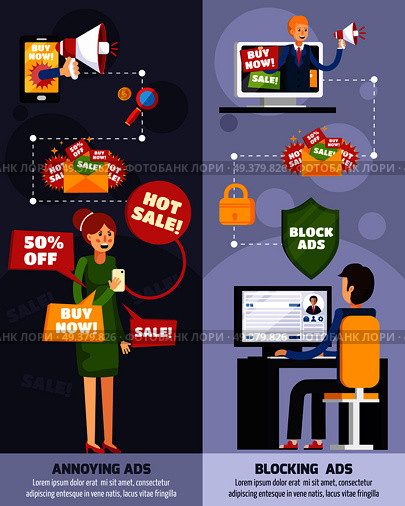 Two vertical annoying intrusive advertisement orthogonal banner set with annoying ads and blocking ads headlines vector illustration. Annoying Intrusive Advertisement Orthogonal Banner Set. Стоковая иллюстрация, агентство Ingram Publishing / Фотобанк Лори