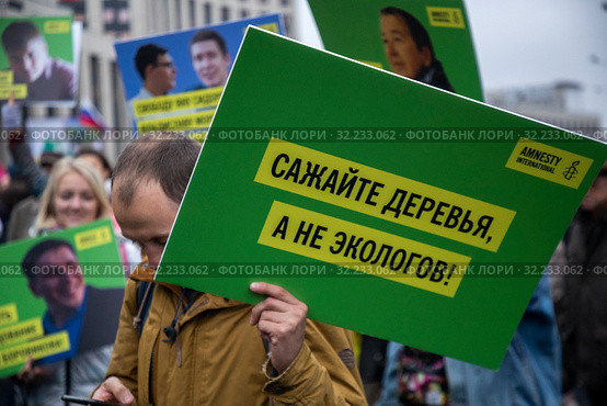 Участники согласованного митинга в поддержку фигурантов "московского дела" и всех политзаключенных на проспекте Сахарова города Москвы, Россия. 29 сентября 2019. Редакционное фото, фотограф Николай Винокуров / Фотобанк Лори