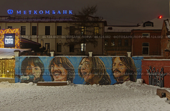 Уголок "The Beatles", улица Горького, Екатеринбург. Редакционное фото, фотограф Алексей Иванов / Фотобанк Лори