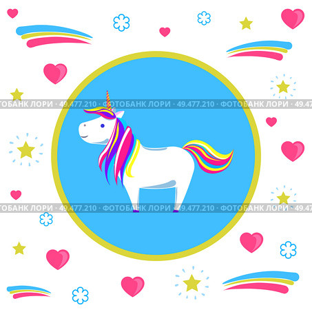 Unicorn with rainbow mane and sharp horn. Mysterious horse from fairy tales or legends in blue circle. Childish animal character vector isolated on hearts. Mysterious Unicorn with Rainbow Mane and Sharp Horn. Стоковая иллюстрация, агентство Ingram Publishing / Фотобанк Лори