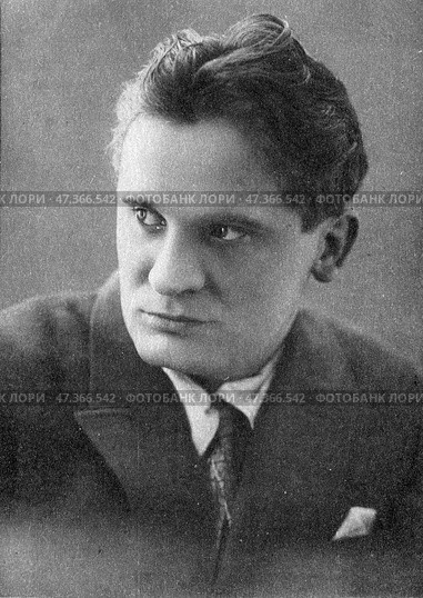 Юрий Карлович Олеша - русский советский писатель, киносценарист, поэт и драматург, журналист. Стоковое фото, фотограф Retro / Фотобанк Лори