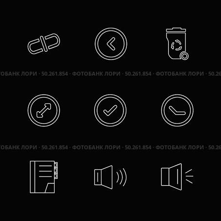 user interface , buttons , application , multimedia , speaker, sound , mute , clock , menu , paper pin , bin  , next , back , icon, vector, design,  flat,  collection, style, creative,  icons. Стоковая иллюстрация, агентство Ingram Publishing / Фотобанк Лори
