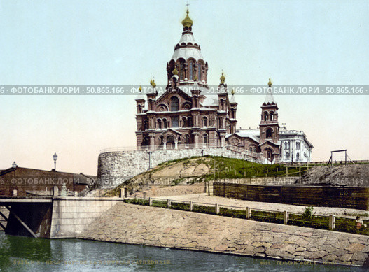 Успенский кафедральный православный собор в Гельсинфорсе (Хельсинки), конец 19 века. Стоковое фото, фотограф Retro / Фотобанк Лори