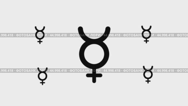 Увеличивайте и уменьшайте масштаб изображения астрологического символа Меркурия. Большой черный символ в центре и четыре маленьких символа вокруг. Плавная закольцованная анимация в формате 4k на белом фоне. Стоковое видео, видеограф Карпенко Алексей / Фотобанк Лори