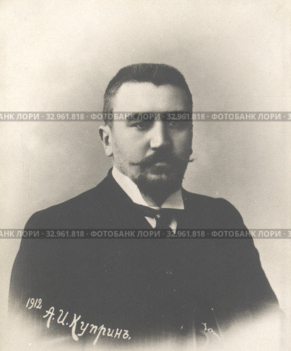 Валерий Брюсов - Русский поэт, прозаик, драматург, переводчик, литературовед, литературный критик и историк. Стоковое фото, фотограф Retro / Фотобанк Лори