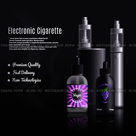 Vaping identity realistic composition with editable advertising text and images of vape devices with refill liquid vector illustration. Smoke Free Cigarettes Background. Стоковая иллюстрация, агентство Ingram Publishing / Фотобанк Лори