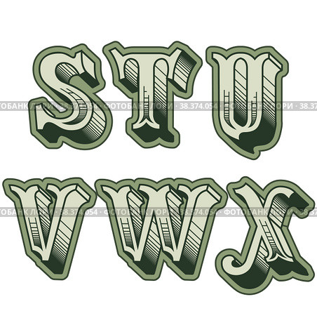 Vector decorative original alphabet letters english font. Стоковая иллюстрация, иллюстратор Александр Володин / Фотобанк Лори