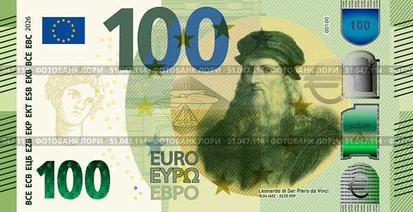 Vector fictional banknote in style of European Union. Note of 100 euros with portrait of Leonardo di Ser Piero da Vinci. Money of Europe. Denomination of hundred. Obverse of bill. 2026. Стоковая иллюстрация, иллюстратор GAlexS / Фотобанк Лори