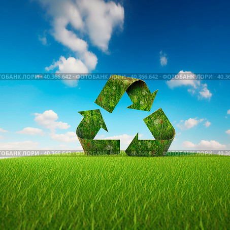 Vector illustration of the Recycle symbol on a background of blue sky and green grass. Стоковое AI-изображение, AI-художник Ярославский Максим / Фотобанк Лори