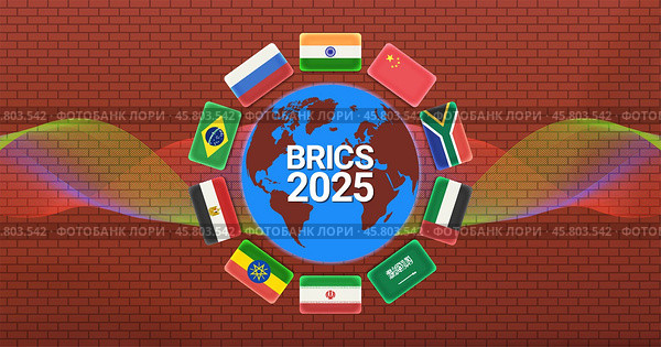 Vector set of flags. Brazil, Russia, India, China, South Africa, Egypt, Ethiopia, Iran, Saudi Arabia and UAE. Inscription BRICS 2025. БРИКС. Planet Earth and pattern on background of brick wall. Стоковая иллюстрация, иллюстратор GAlexS / Фотобанк Лори