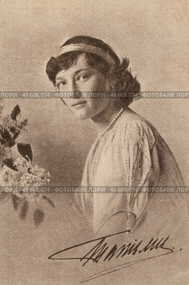 Великая княжна Татьяна Николаевна Романова (1897-1918) Дореволюционная открытка 1914. Стоковое фото, фотограф Артёменко Дмитрий Николаевич / Фотобанк Лори