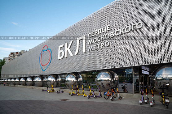 Вход в БКЛ. Редакционное фото, фотограф Наталья Филатова / Фотобанк Лори
