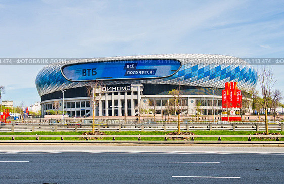 Вид на стадион "Динамо". Москва (2024 год). Редакционное фото, фотограф E. O. / Фотобанк Лори