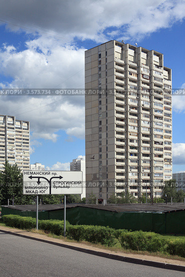 Вид на Строгино (2012 год). Стоковое фото, фотограф Игорь Веснинов / Фотобанк Лори