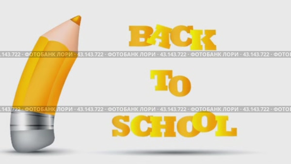 Video highlights the excitement and preparation for the back-to-school season. Tips, tools, and strategies are shared to help students prepare for the academic year ahead. Стоковое AI-видео, аниматор Lena Bereberdina / Фотобанк Лори