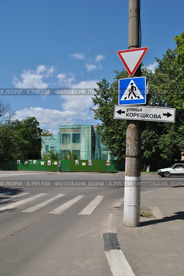 Виды города Электростали, улица Корешкова, дом № 2. Московская область (2012 год). Редакционное фото, фотограф lana1501 / Фотобанк Лори