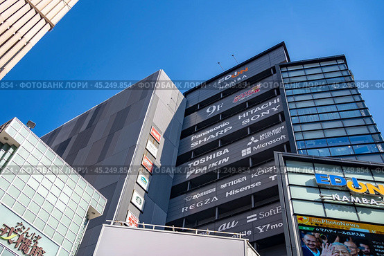 Виды города Осака. Edion Namba Main Store. Япония. Октябрь 2024. Редакционное фото, фотограф Владимир Макеев / Фотобанк Лори