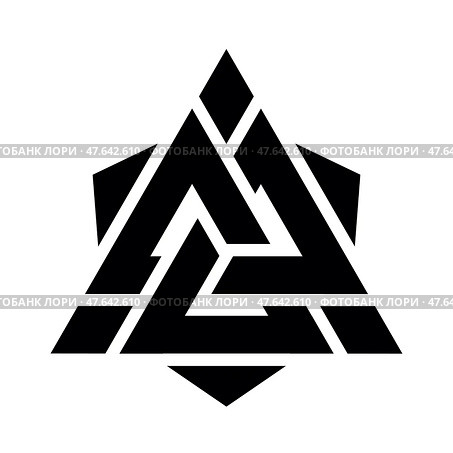 Viking Valknut sign symblol icon black color. Interwoven triangles. Vector illustration. Logo, tattoo, amulet. Scandinavian mythology. Odin Symbol, Trinity. Стоковая иллюстрация, иллюстратор Пискунова Марина / Фотобанк Лори