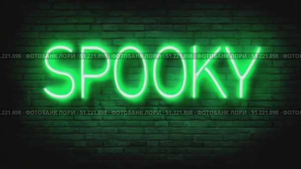 Vintage neon sign casting eerie glow on weathered brick wall, generating haunting halloween ambiance with shifting luminescent colors. Стоковое AI-видео, аниматор Юрий Поздников / Фотобанк Лори
