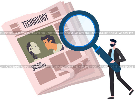 Vintage newspaper of technology. News articles newsprint magazine old design. Printing text in preess. Brochure newspaper pages with headline of AI. Paper retro journal vector grunge template. Vintage newspaper of technology. News articles newsprint magazine old design. Printing text in preess. Стоковая иллюстрация, агентство Ingram Publishing / Фотобанк Лори