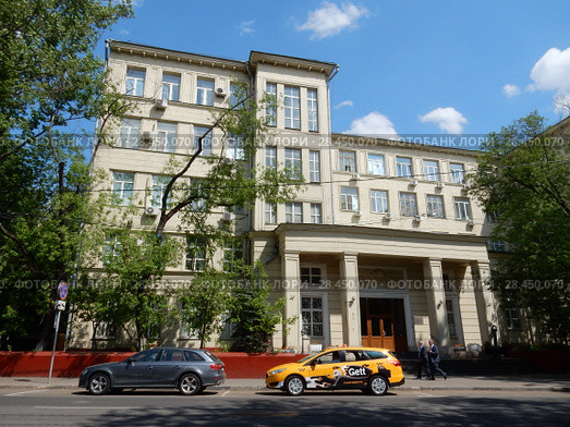 Всероссийский научно-исследовательский институт рыбного хозяйства и океанографии. Верхняя Красносельская улица, 17, 17а строение 1б. Красносельский район. Москва (2018 год). Редакционное фото, фотограф lana1501 / Фотобанк Лори